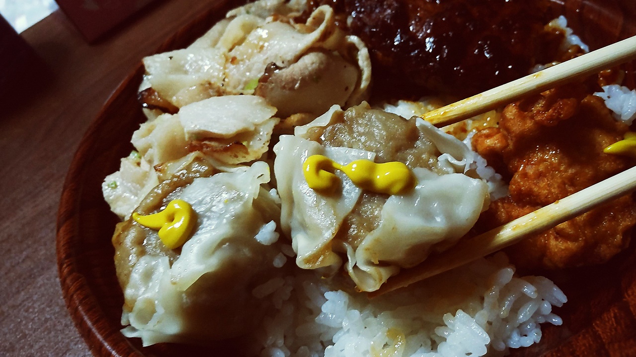 f:id:yukimura4:20211018184145j:plain