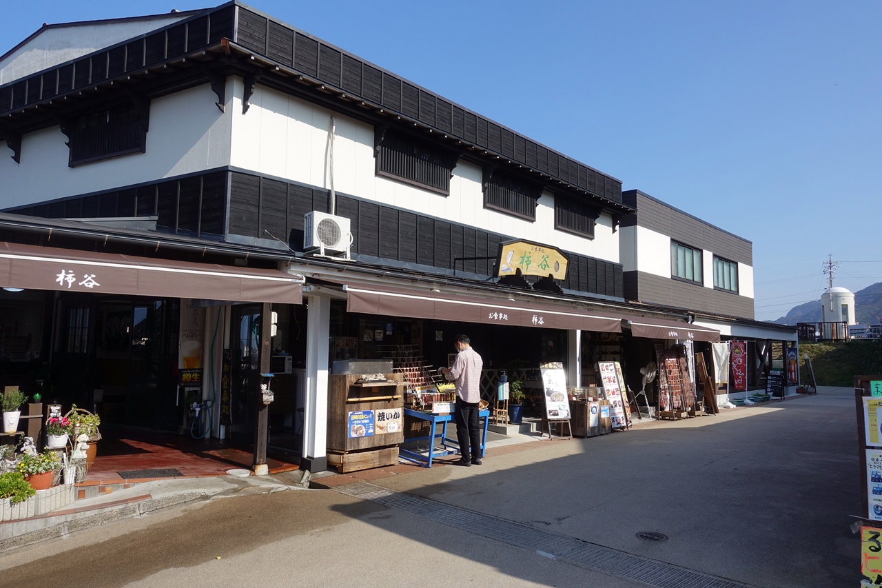 f:id:yukimura4:20211125182819j:plain