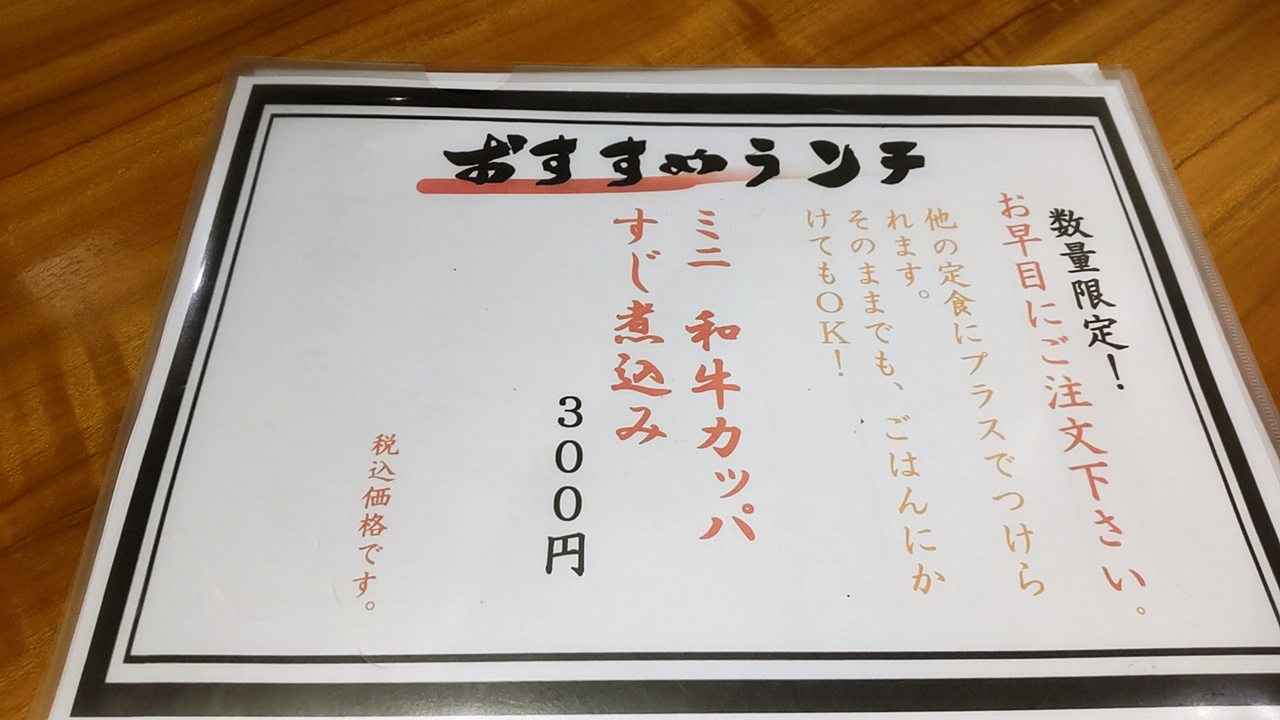 f:id:yukimura4:20211207150544j:plain