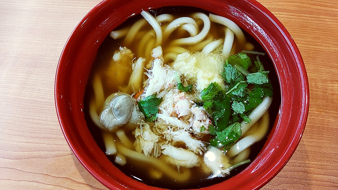 f:id:yukimura4:20211220112658j:plain