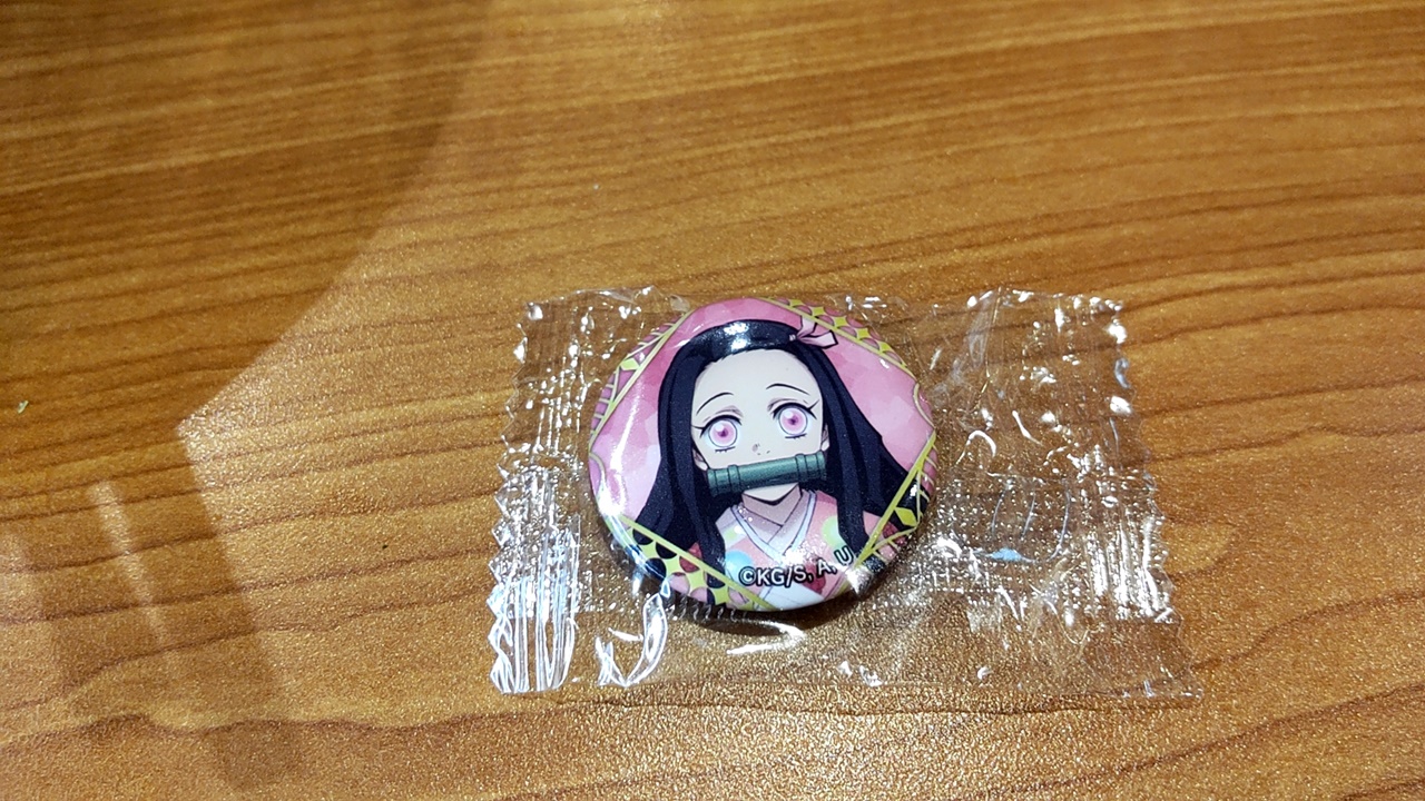 f:id:yukimura4:20211220112711j:plain