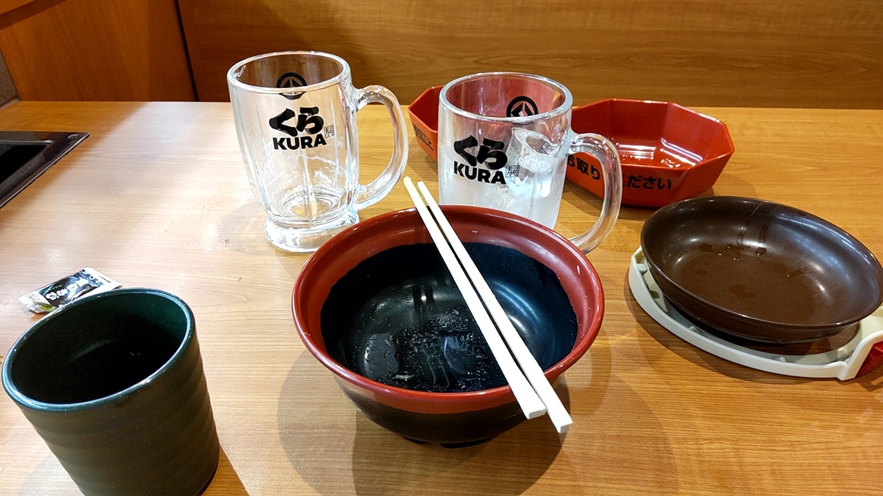 f:id:yukimura4:20211220112716j:plain