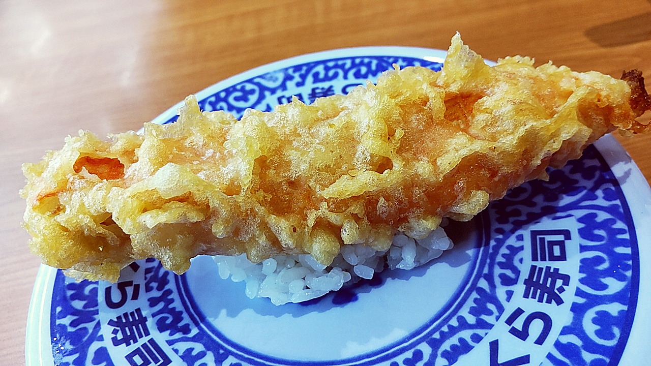 f:id:yukimura4:20211220112737j:plain