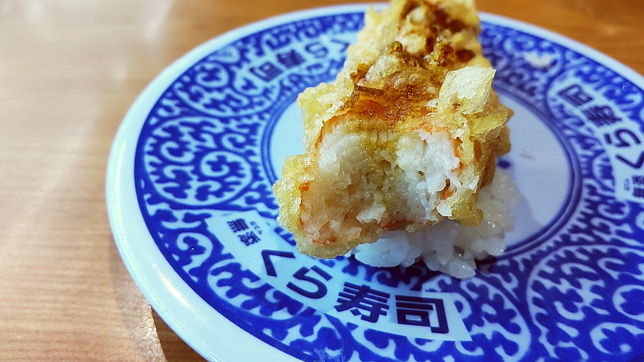 f:id:yukimura4:20211220112741j:plain