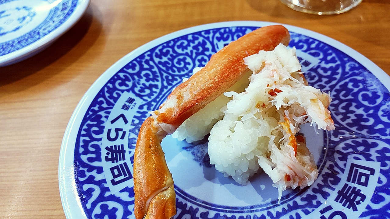 f:id:yukimura4:20211220112746j:plain