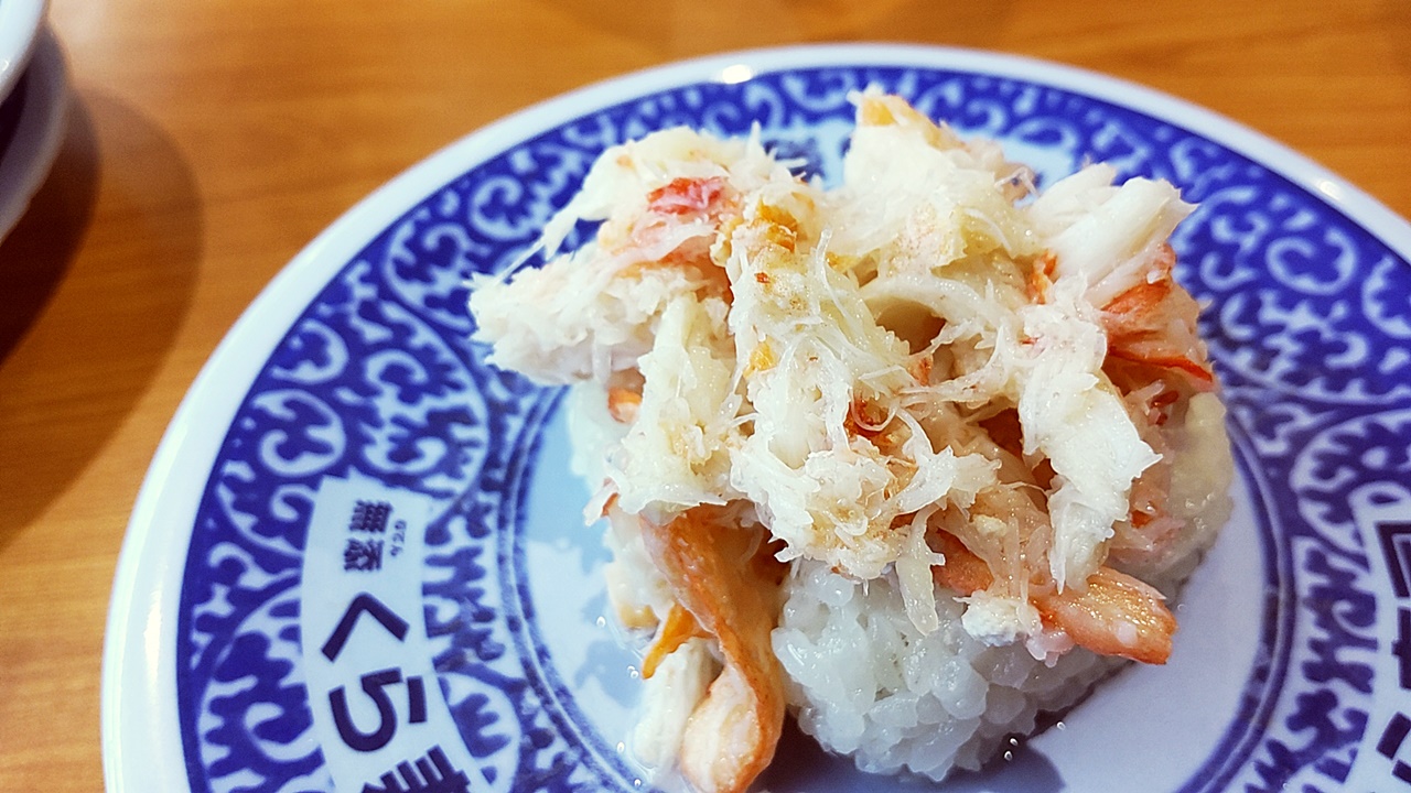 f:id:yukimura4:20211220112751j:plain