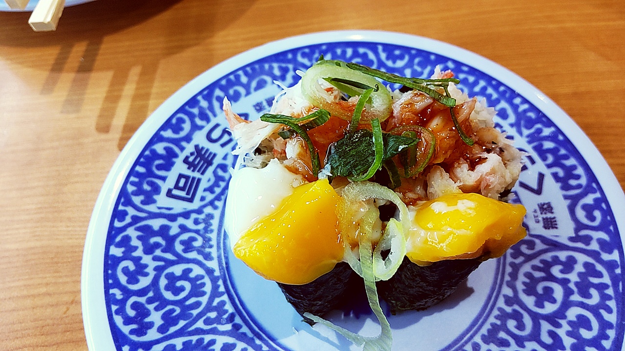 f:id:yukimura4:20211220112755j:plain