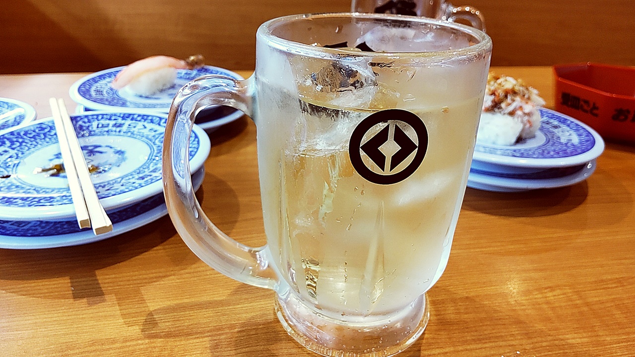 f:id:yukimura4:20211220112800j:plain