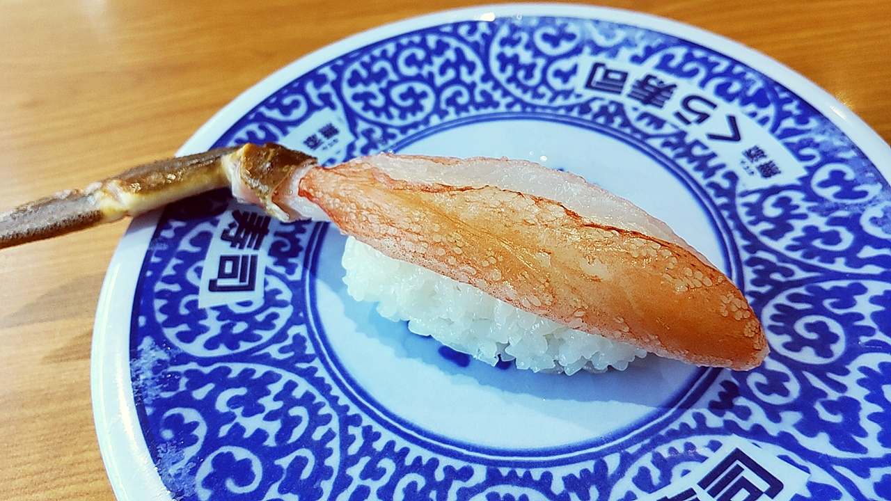 f:id:yukimura4:20211220112804j:plain