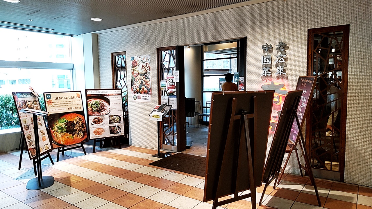 f:id:yukimura4:20211228094433j:plain