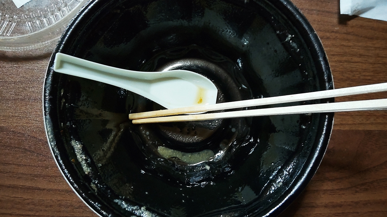 f:id:yukimura4:20220128065139j:plain