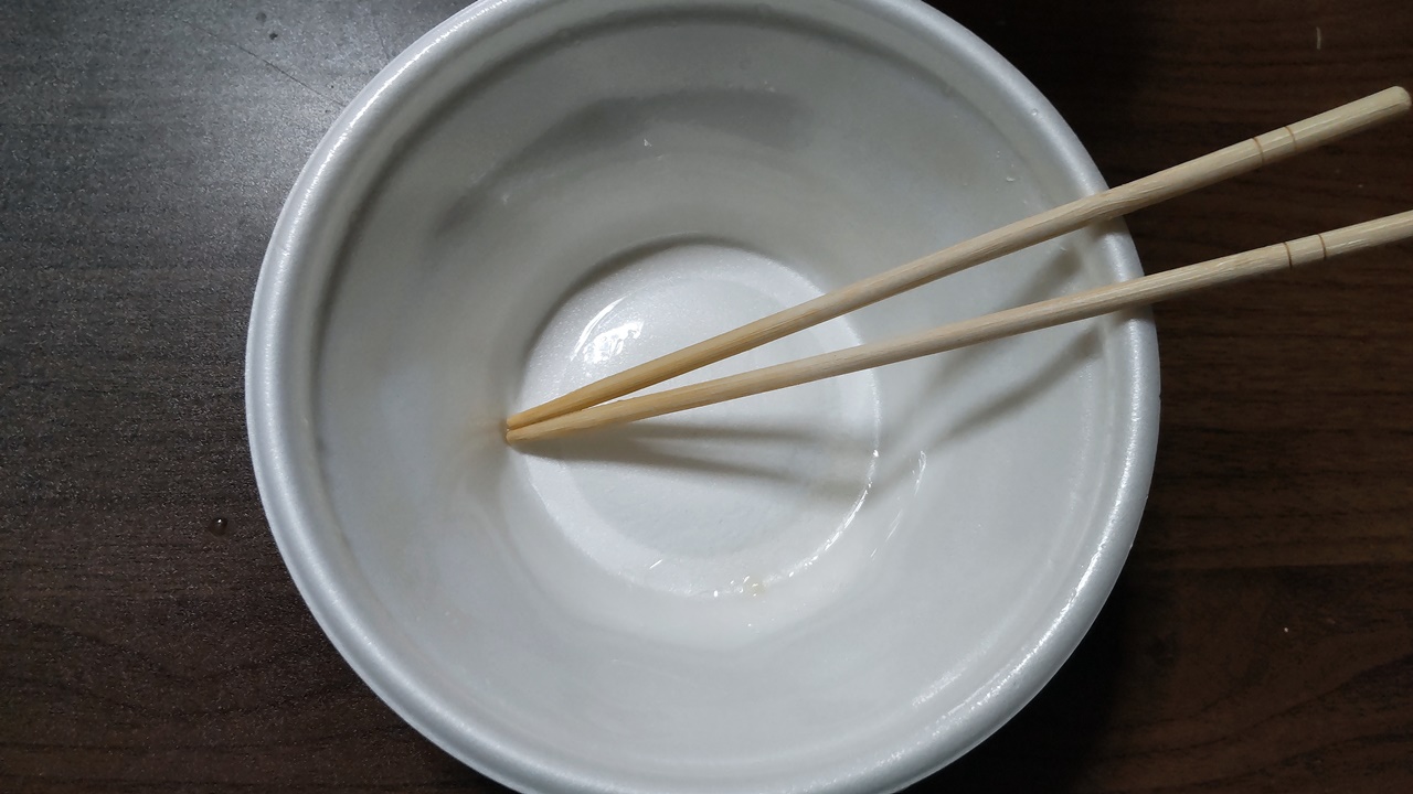 f:id:yukimura4:20220202133956j:plain