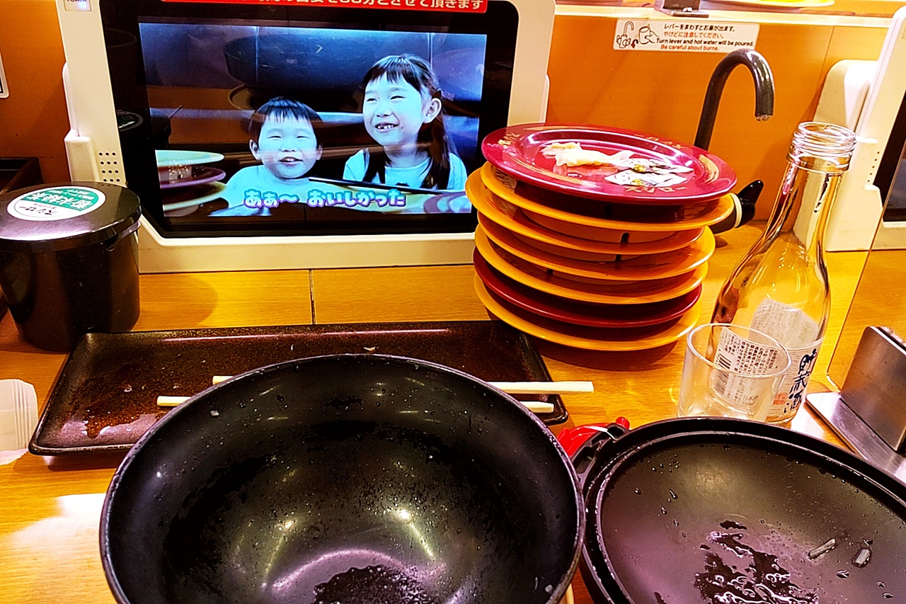 f:id:yukimura4:20220212125811j:plain