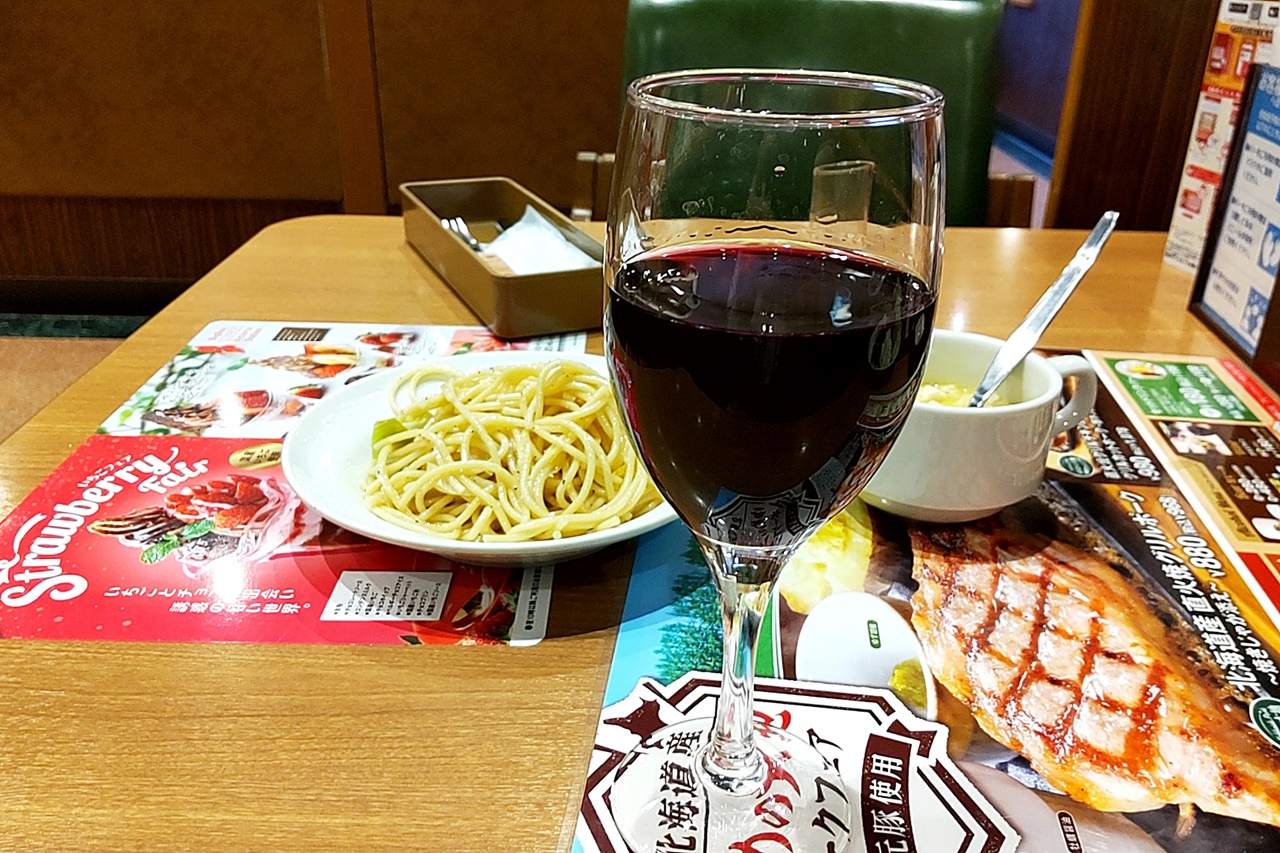f:id:yukimura4:20220213074249j:plain