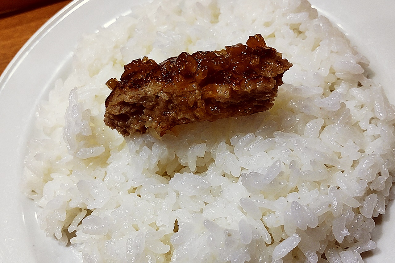 f:id:yukimura4:20220213074310j:plain