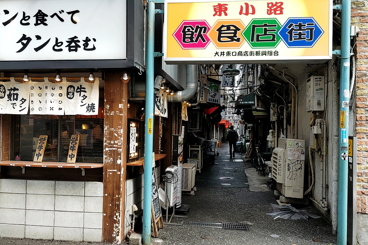 f:id:yukimura4:20220401163023j:plain