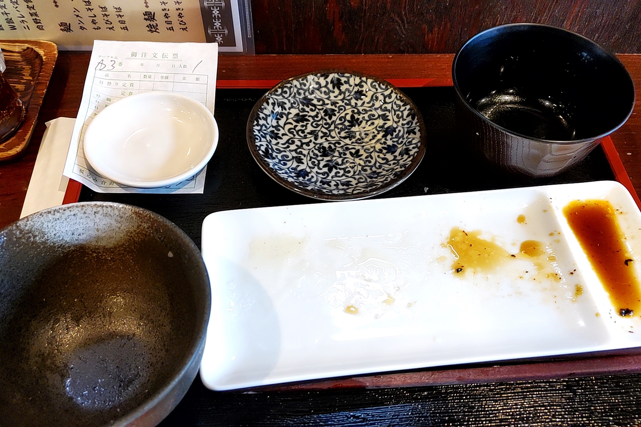 f:id:yukimura4:20220405175554j:plain