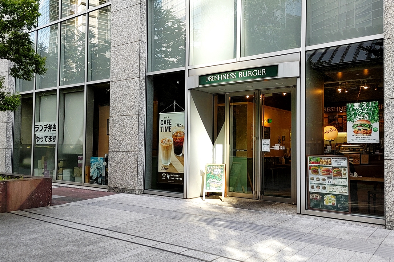 フレッシュネスバーガー品川グランパサージュ店(フレッシュネスバーガー+フライドポテト、フレッシュレモネード) 大井町とか食とかテイクアウトとか フレッシュネスバーガー品川グランパサージュ店(フレッシュネスバーガー+フライドポテト、フレッシュレモネード) 大井町とか食とかテイクアウトとか