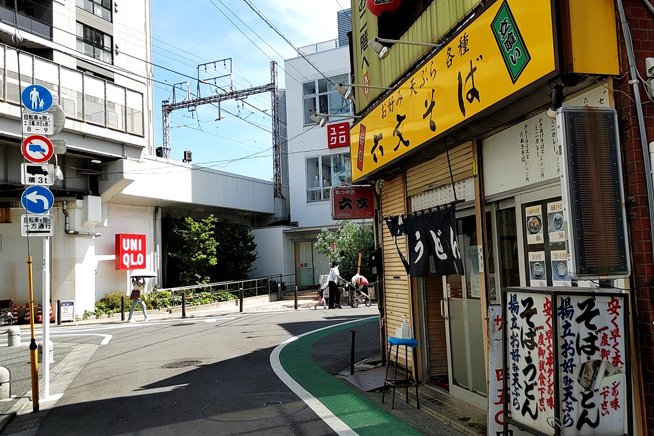 六文そば中延（いかげそ天そば） 大井町とか食とかテイクアウトとか