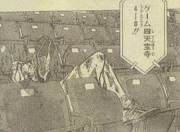 f:id:yukimura78:20180612154813j:plain f:id:yukimura78:20180612154813j:plain