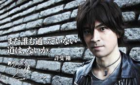 f:id:yukimura78:20180703123700j:plain f:id:yukimura78:20180703123700j:plain
