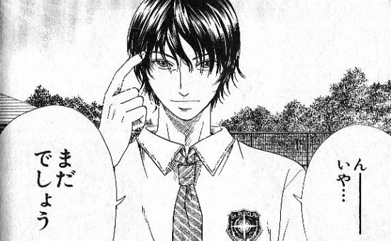 f:id:yukimura78:20180727230436j:plain f:id:yukimura78:20180727230436j:plain