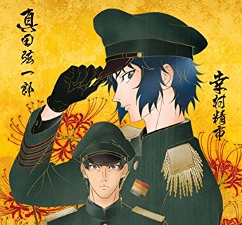 f:id:yukimura78:20190924142214j:plain f:id:yukimura78:20190924142214j:plain