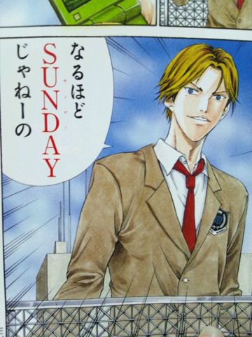 f:id:yukimura78:20191223180226j:plain f:id:yukimura78:20191223180226j:plain