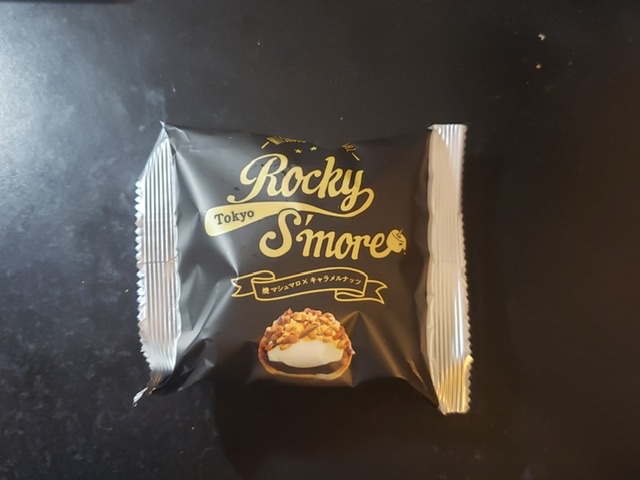 ローソン Rocky S More ロッキースモア ココアの美味しい日記