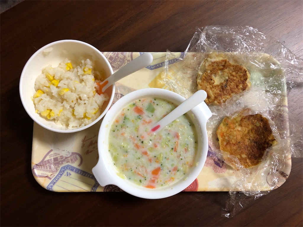 f:id:yukina_na:20190802084022j:image f:id:yukina_na:20190802084022j:image
