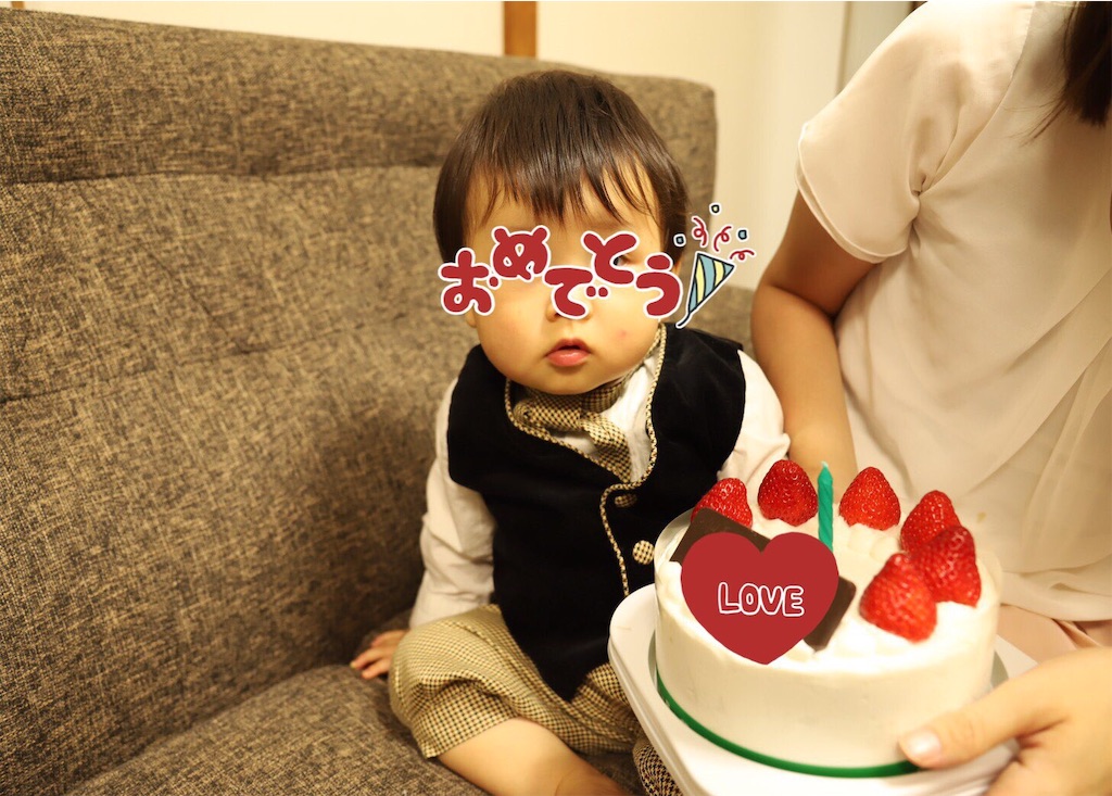 f:id:yukina_na:20190811074434j:image f:id:yukina_na:20190811074434j:image