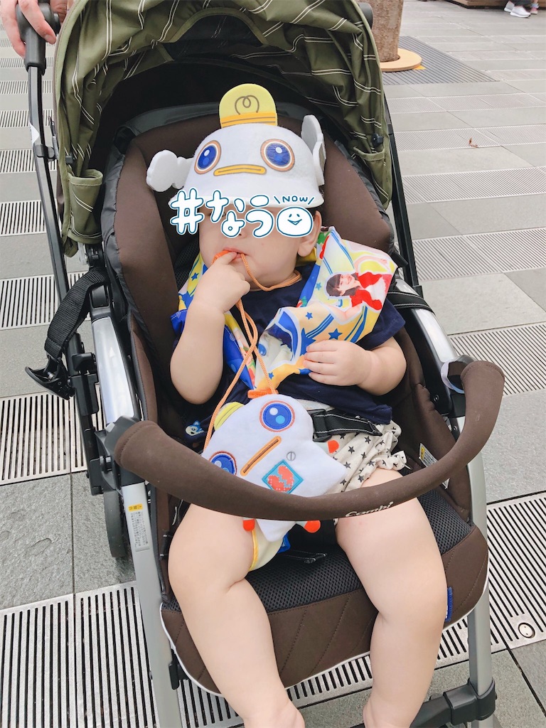 f:id:yukina_na:20190823172829j:image f:id:yukina_na:20190823172829j:image