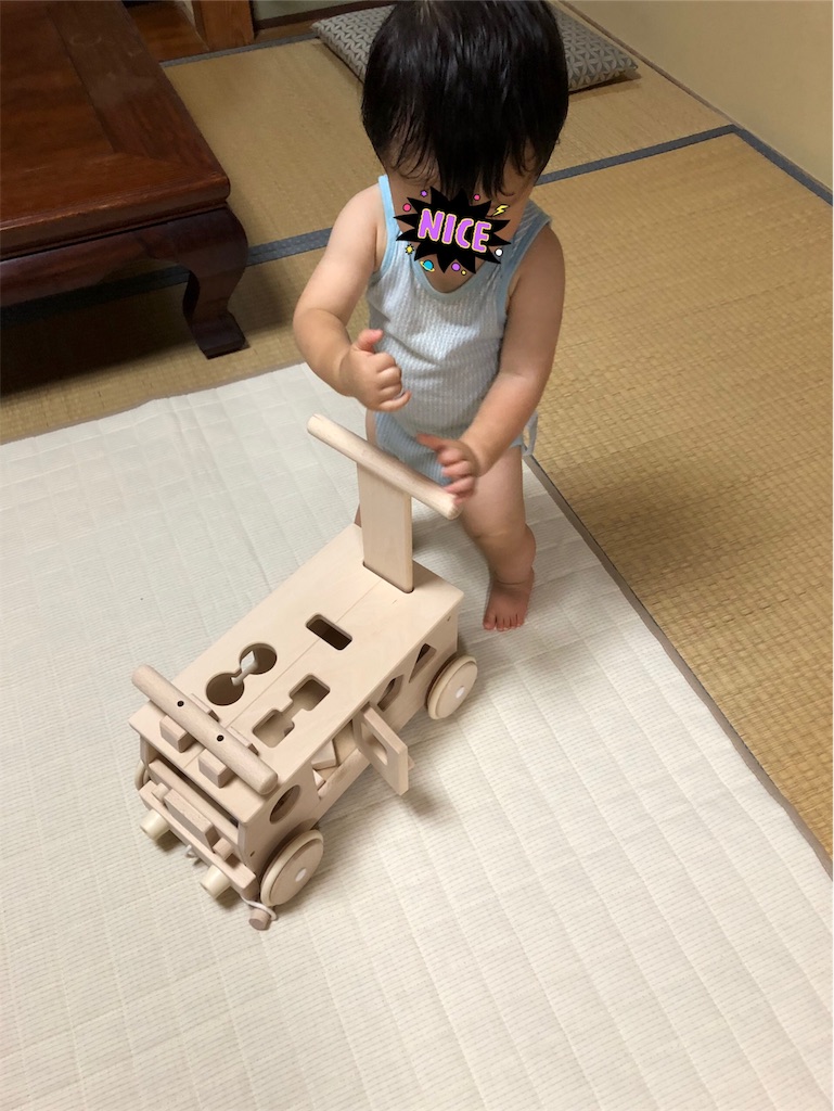 f:id:yukina_na:20190912094716j:image f:id:yukina_na:20190912094716j:image
