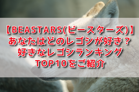 f:id:yukinak0:20201127123653p:plain