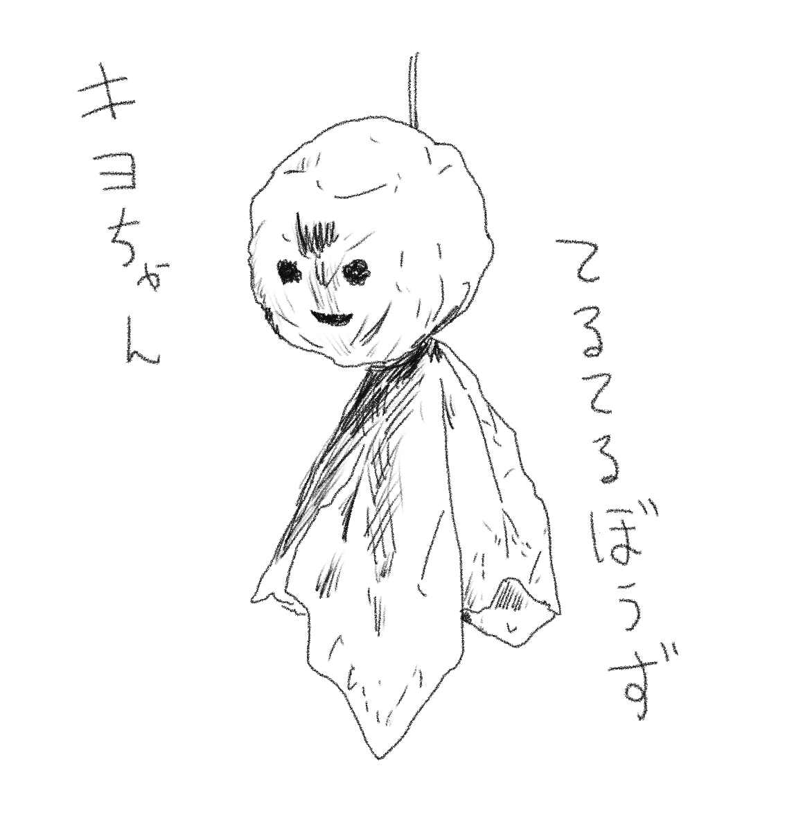 マンガ マンガ