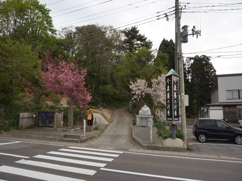 f:id:yukinari1204:20171224124853j:plain f:id:yukinari1204:20171224124853j:plain