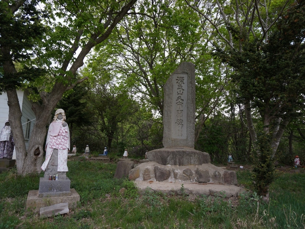 f:id:yukinari1204:20171224125010j:plain f:id:yukinari1204:20171224125010j:plain