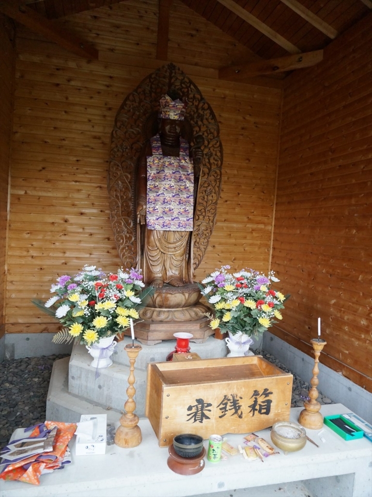 f:id:yukinari1204:20171224125035j:plain f:id:yukinari1204:20171224125035j:plain