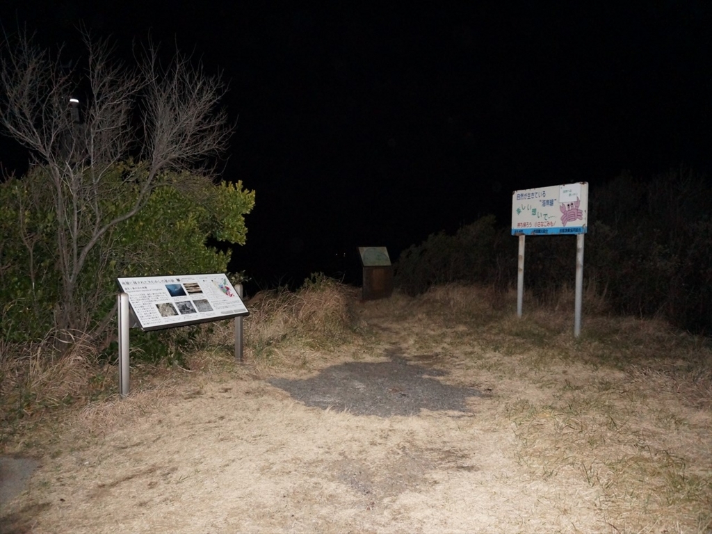 f:id:yukinari1204:20171224140119j:plain f:id:yukinari1204:20171224140119j:plain