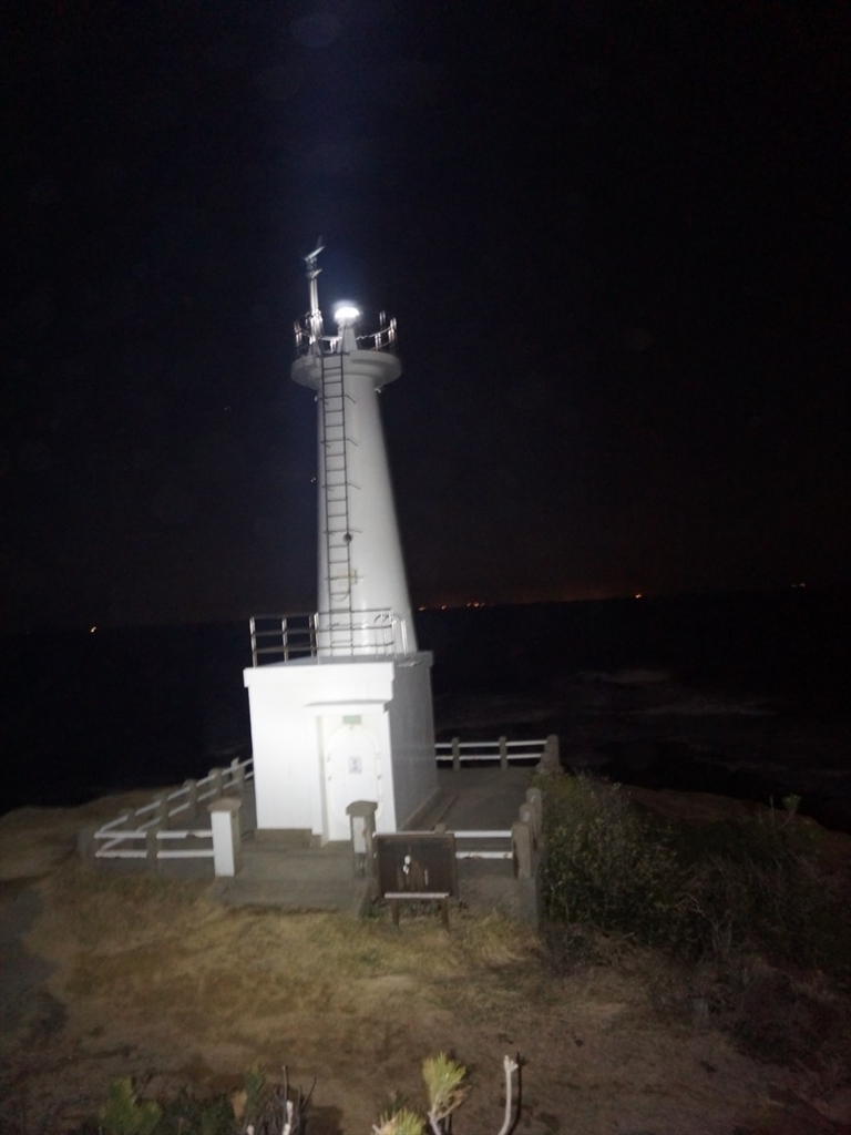 f:id:yukinari1204:20171224140130j:plain f:id:yukinari1204:20171224140130j:plain