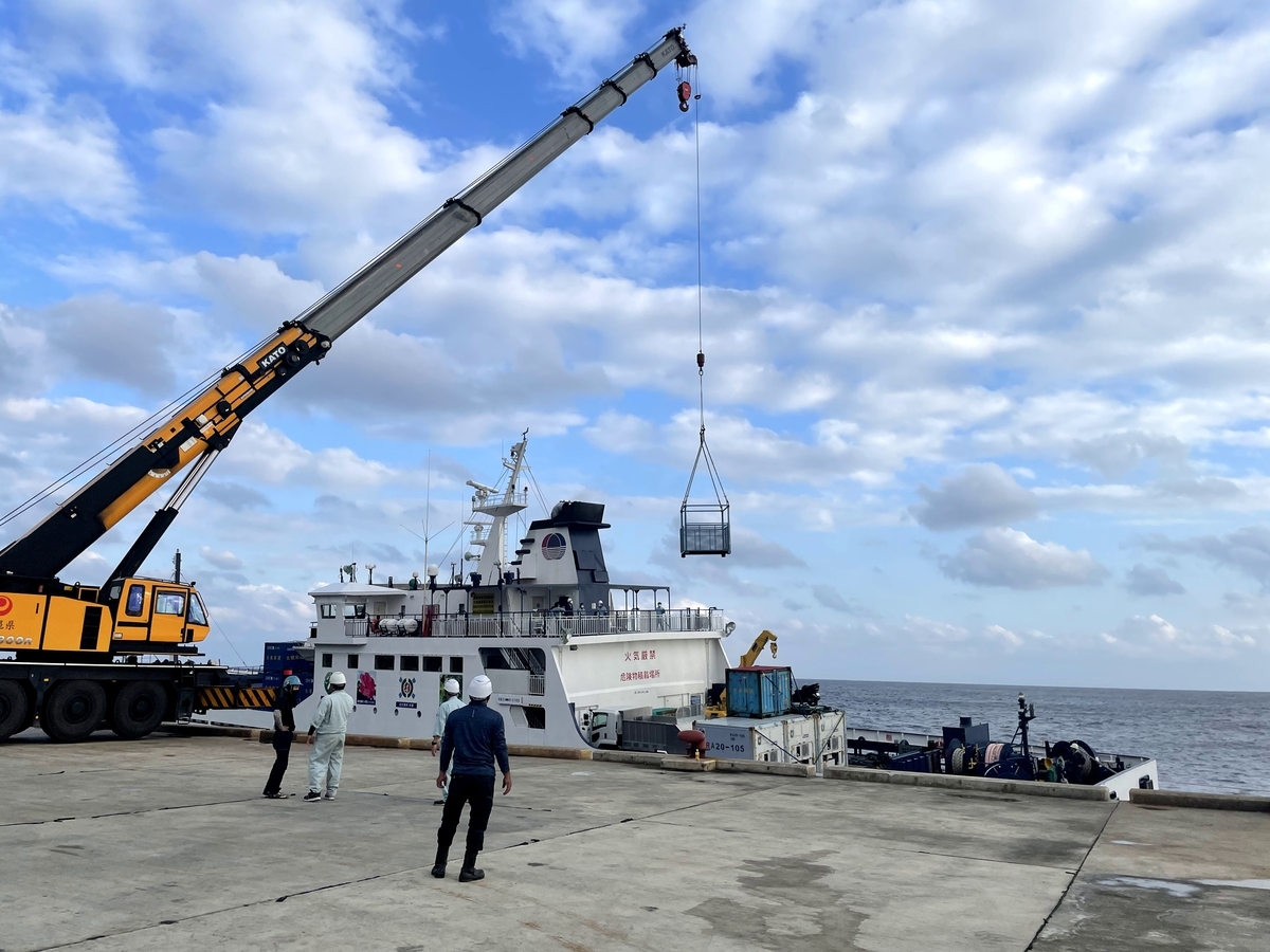 f:id:yukinari1204:20210109225445j:plain