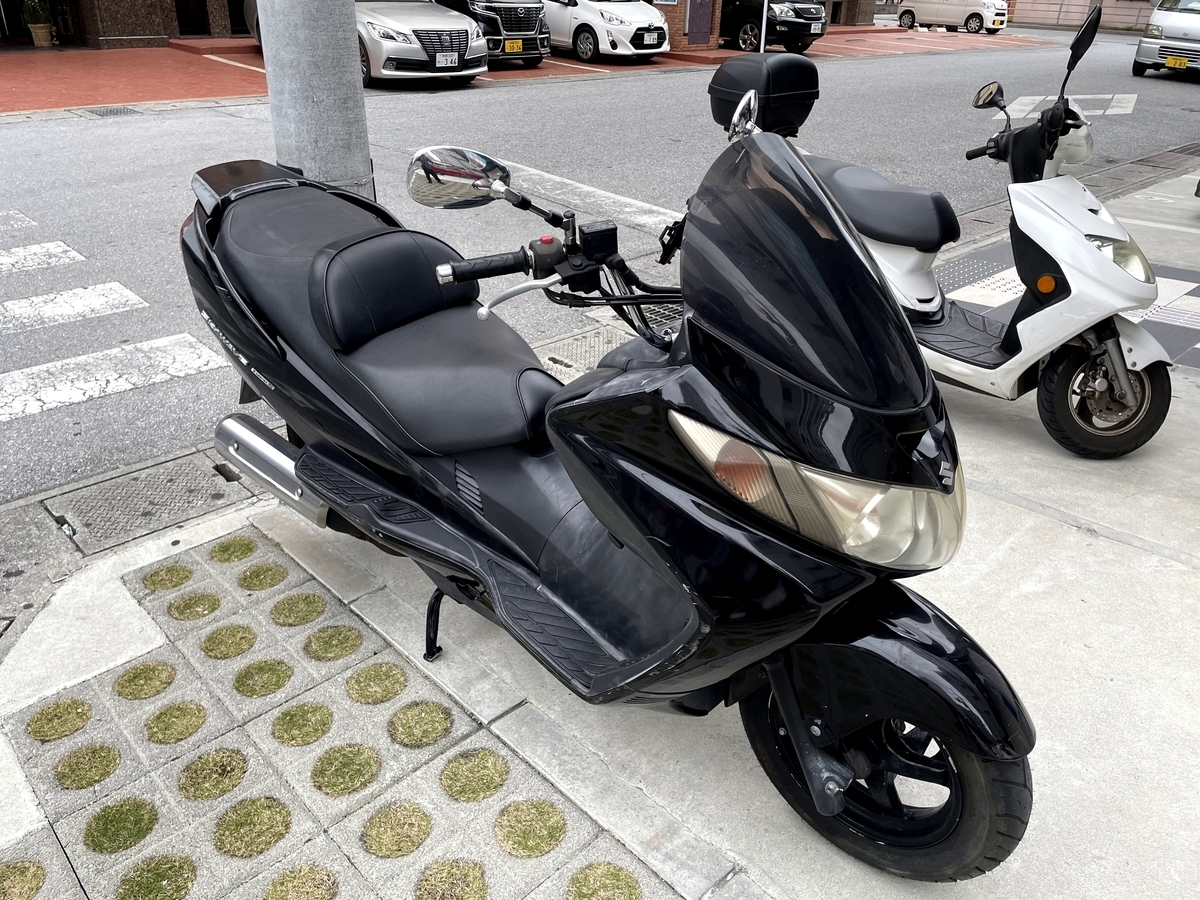 f:id:yukinari1204:20210109225455j:plain