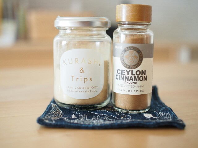 f:id:yukincomama:20170114144415j:image