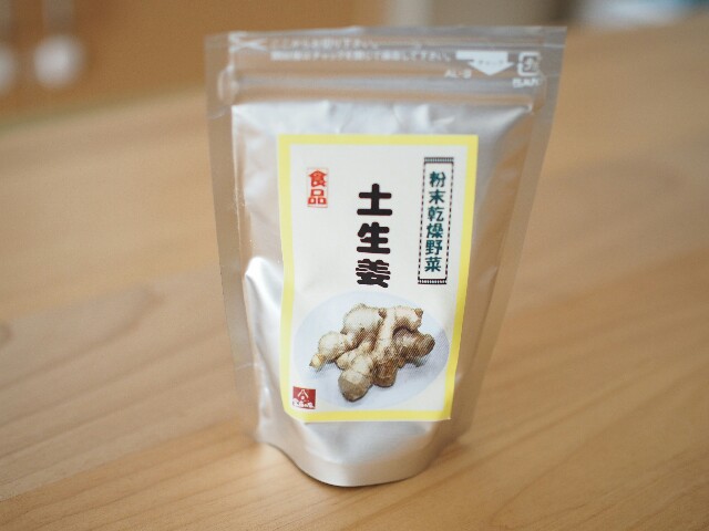 f:id:yukincomama:20170114144651j:image