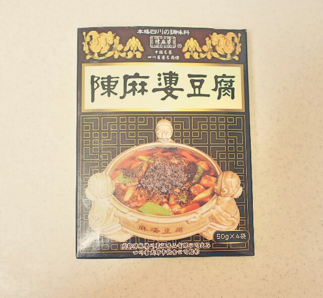 f:id:yukincomama:20170127235709j:image f:id:yukincomama:20170127235709j:image