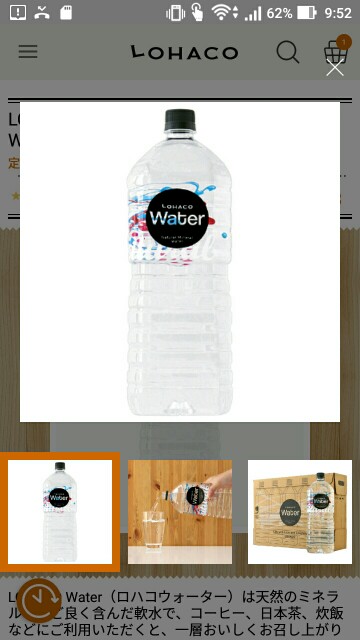 f:id:yukincomama:20170223100623j:image f:id:yukincomama:20170223100623j:image