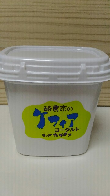 f:id:yukincomama:20170319142919j:image f:id:yukincomama:20170319142919j:image