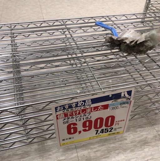 f:id:yukinekokei:20190607205651j:image f:id:yukinekokei:20190607205651j:image