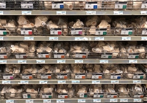 f:id:yukinekokei:20190607211112j:image f:id:yukinekokei:20190607211112j:image