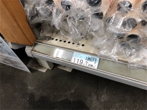 f:id:yukinekokei:20190607211114j:image f:id:yukinekokei:20190607211114j:image